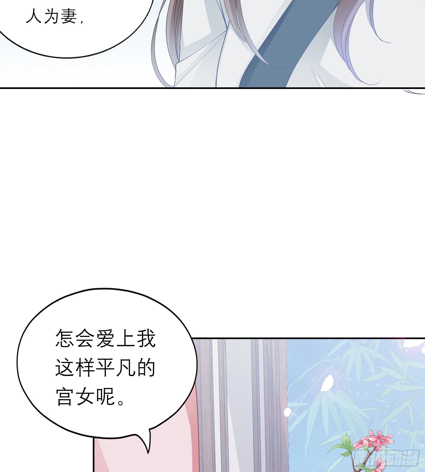 又要上夜？20