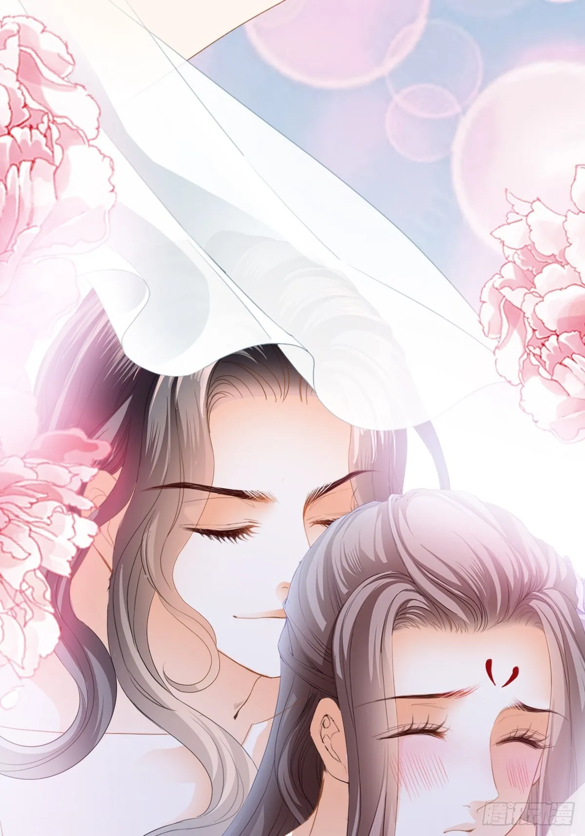 吃醋后的惩罚27