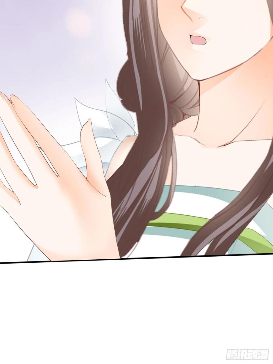 帮我取暖吧13
