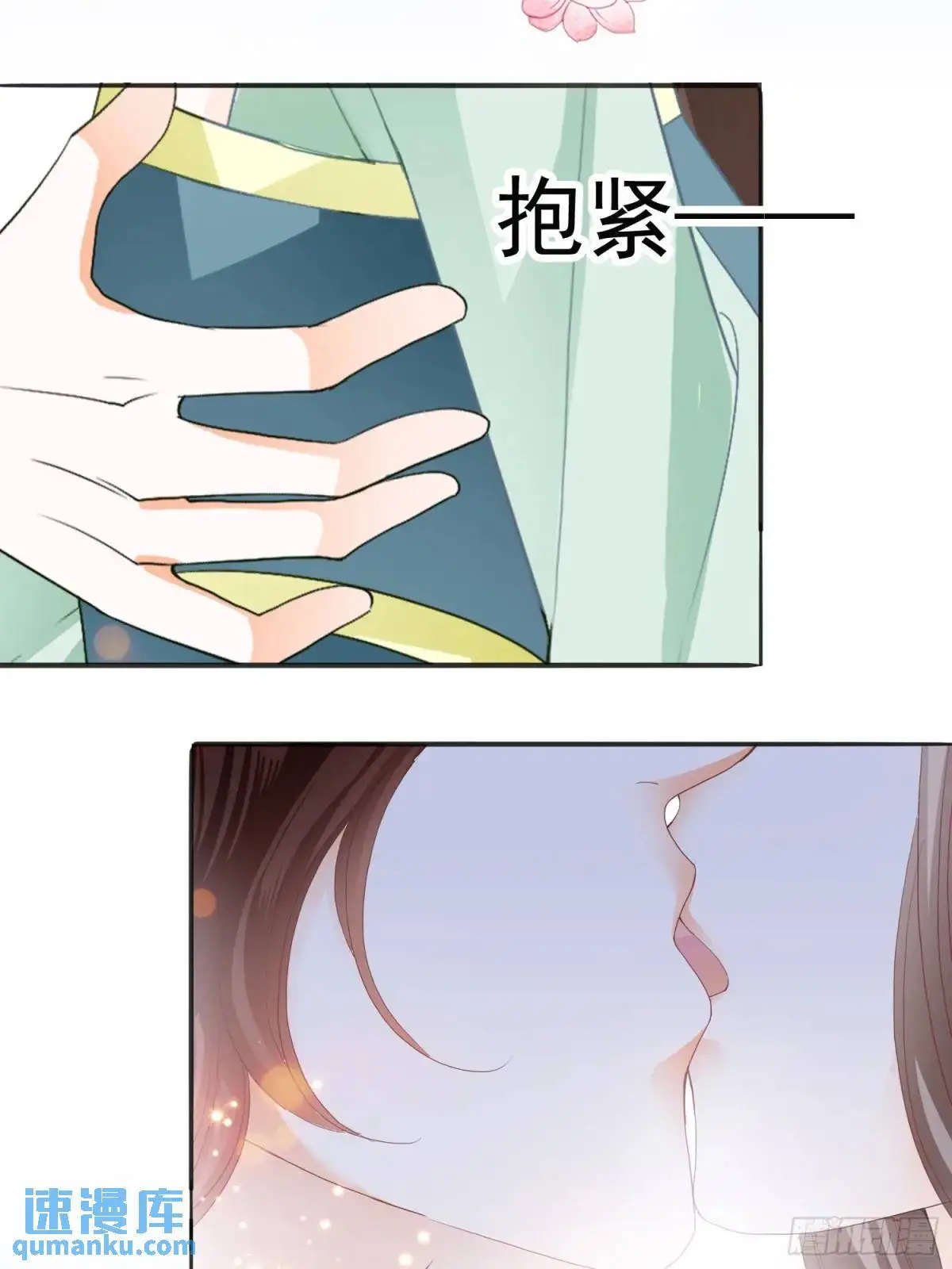 短暂的爱恋24
