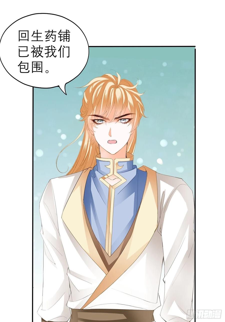 和解13