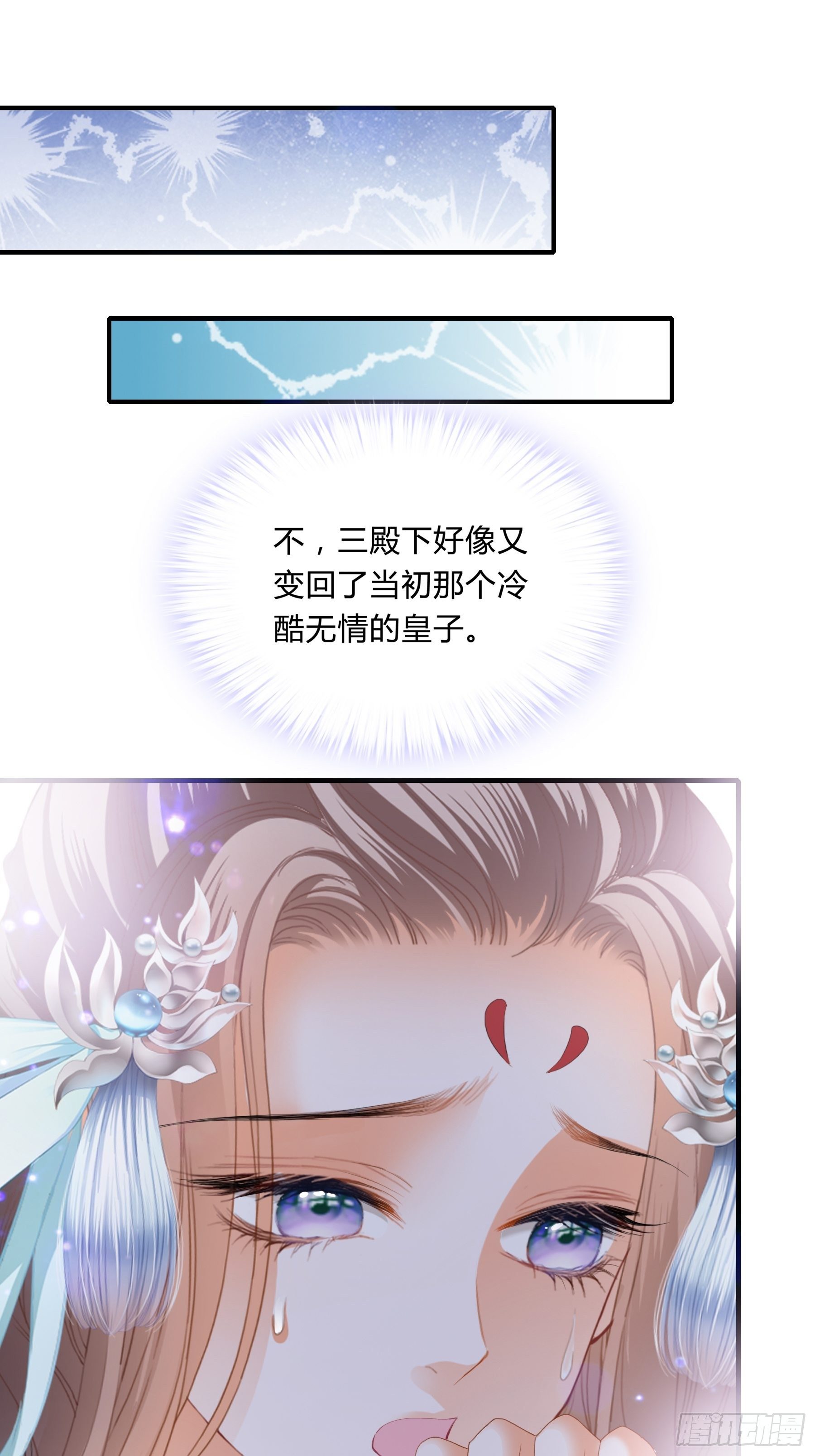 黄爷的见解4