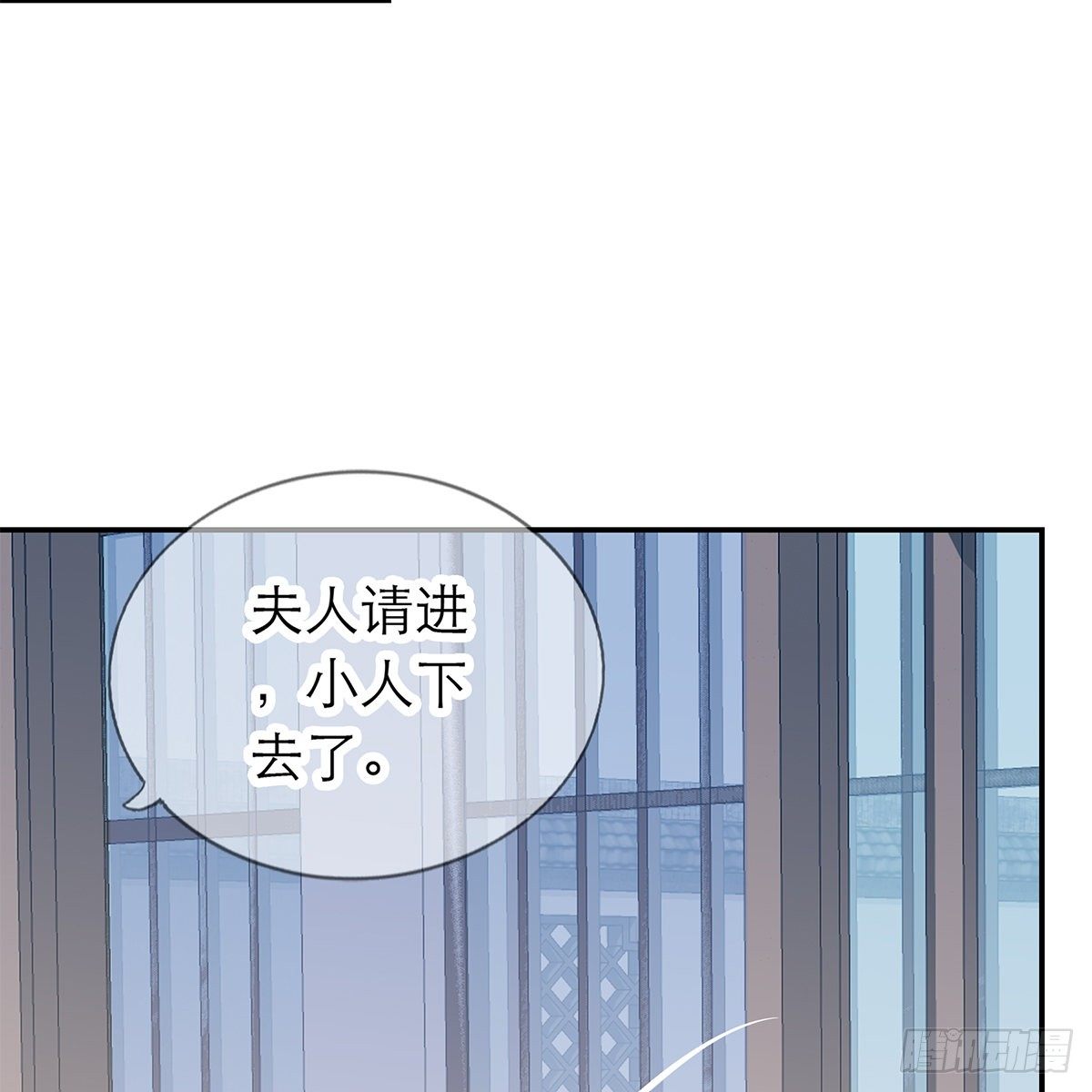 那夜，是你吗47