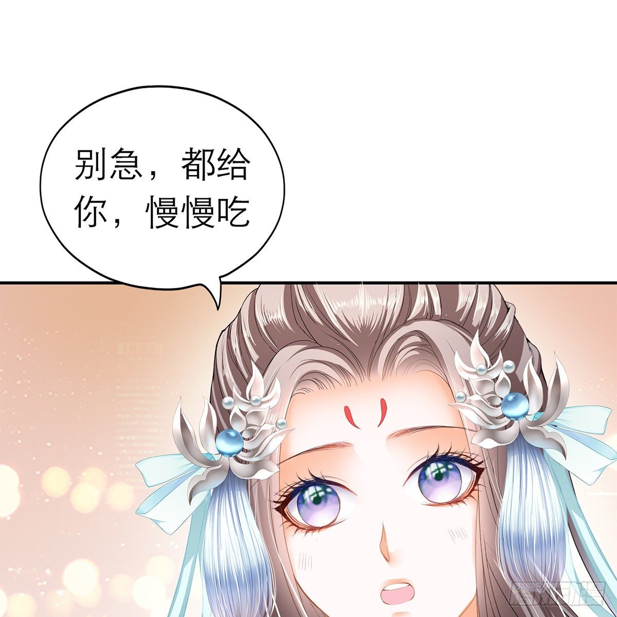 温暖的小武38
