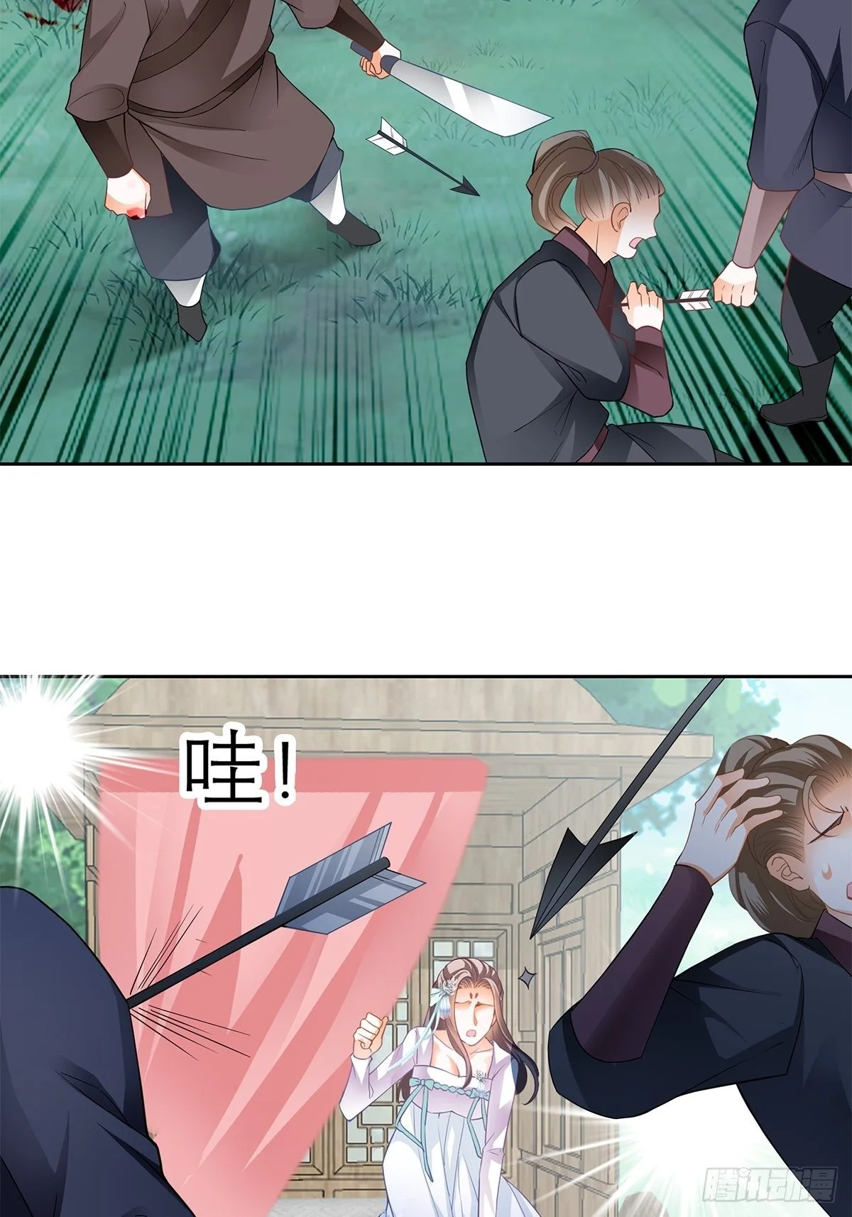 青樱被掳15