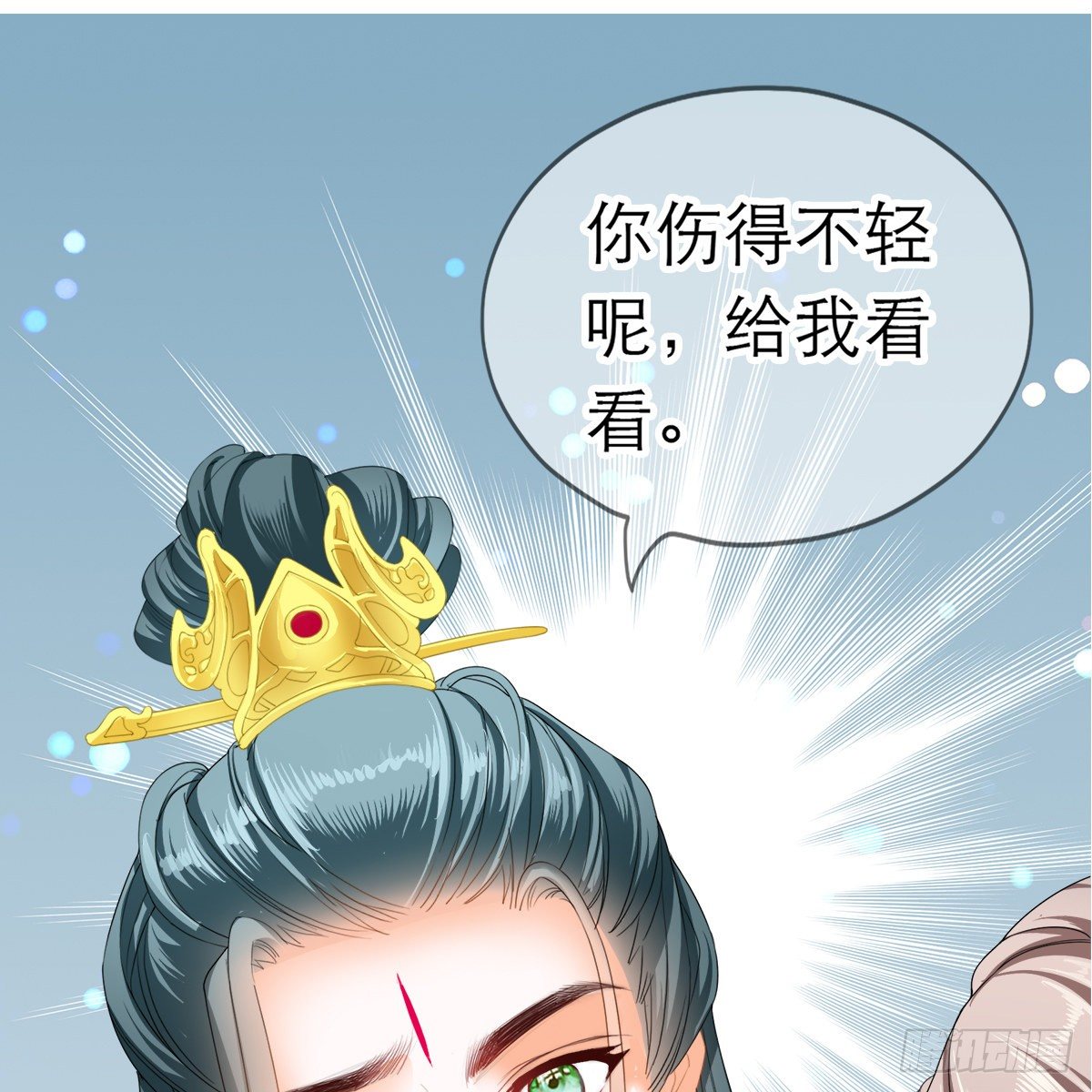 特殊的香味71