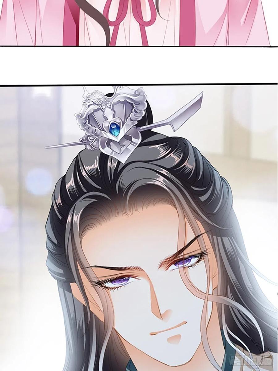 为本王宽衣22