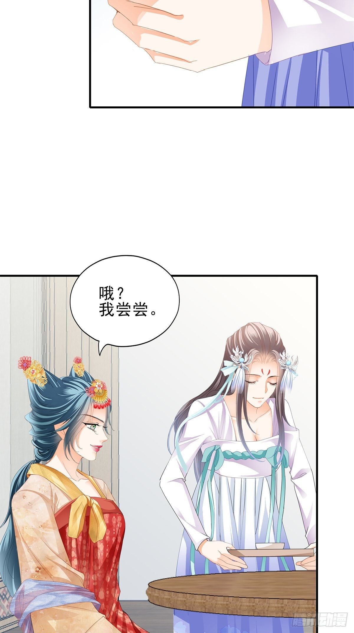 名牌被盗17