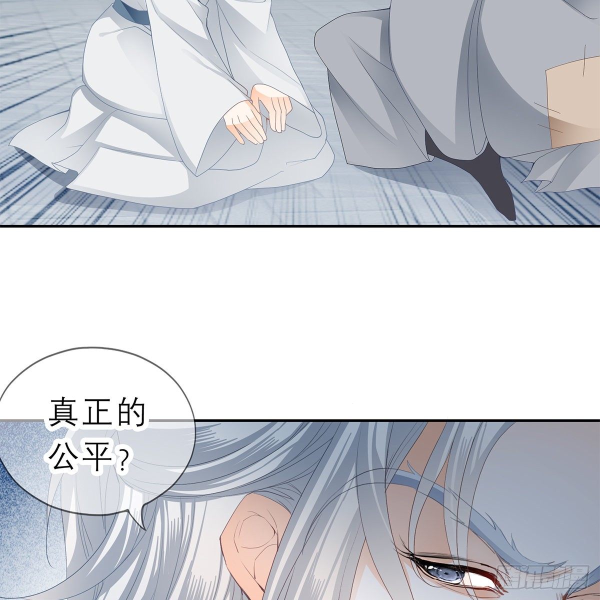 狱中奇遇38