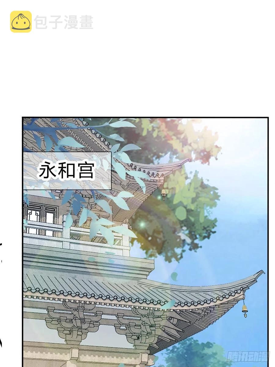 你来守夜5