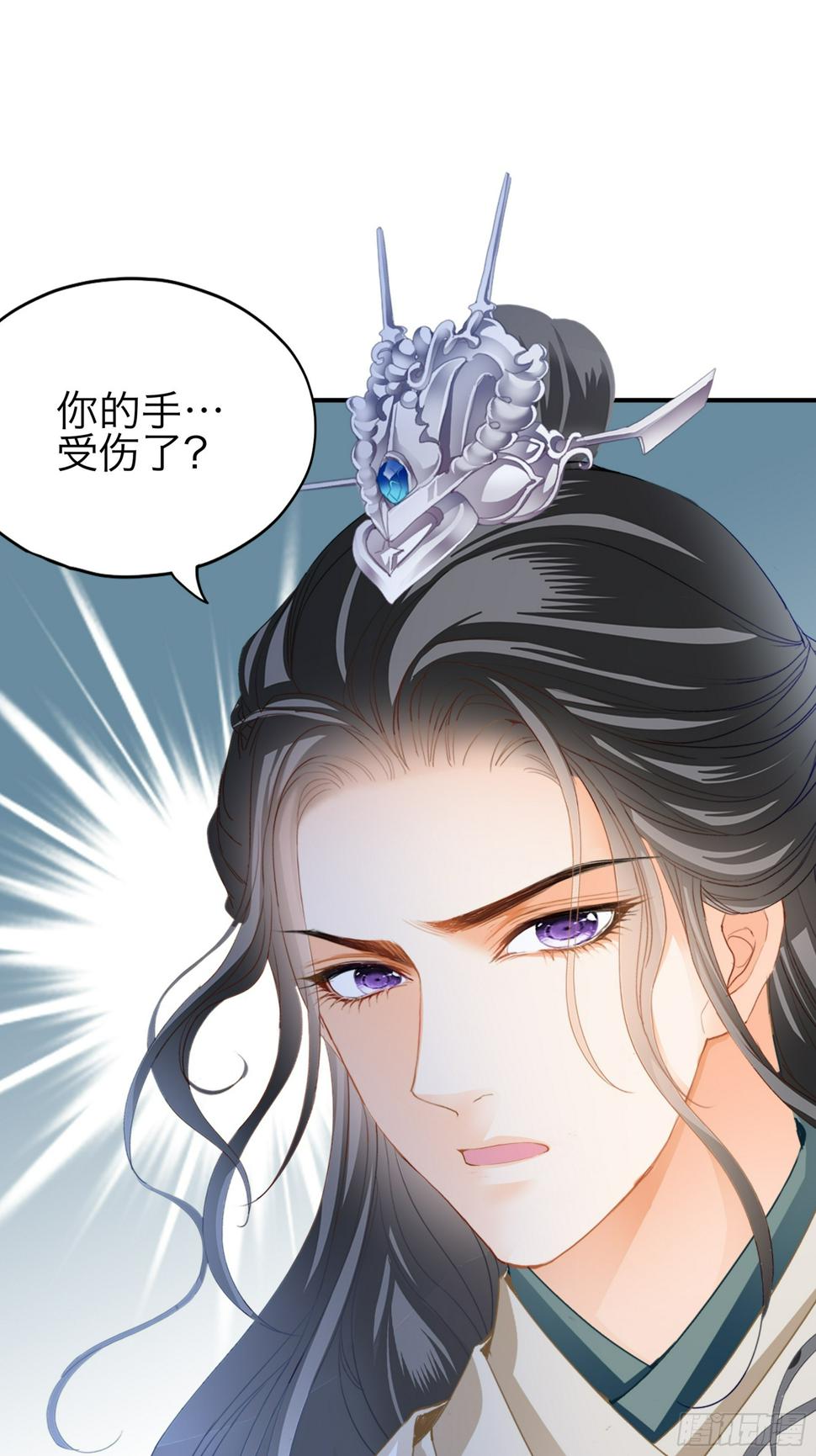 陌生的爱慕者33