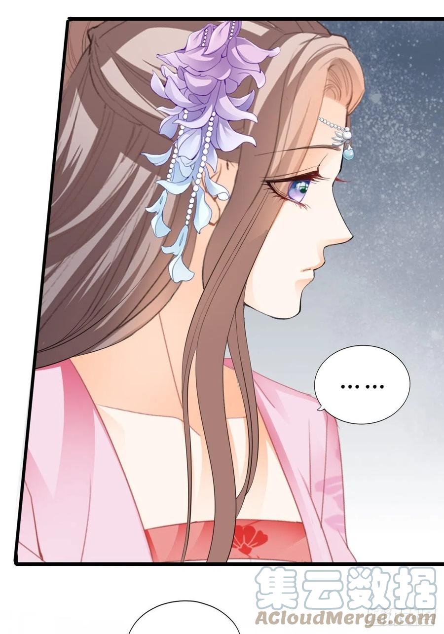 送上门的女人38