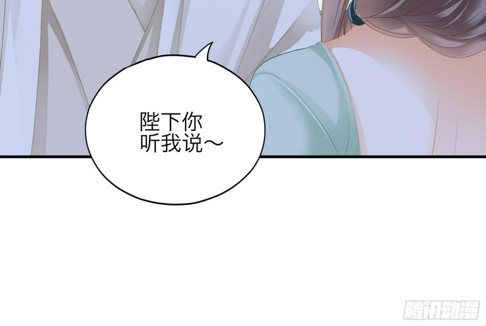 他是谁12