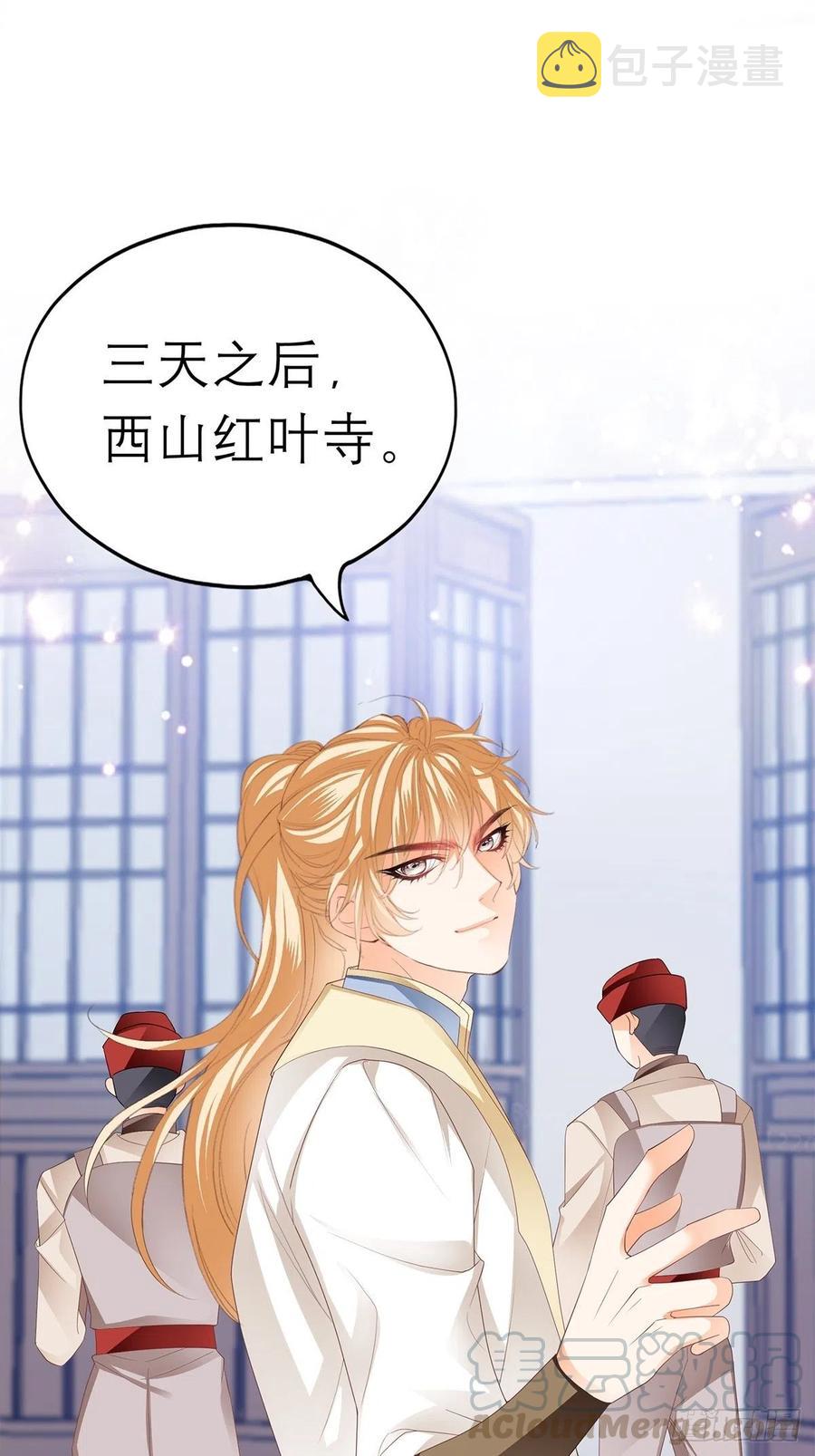 深夜偷欢18
