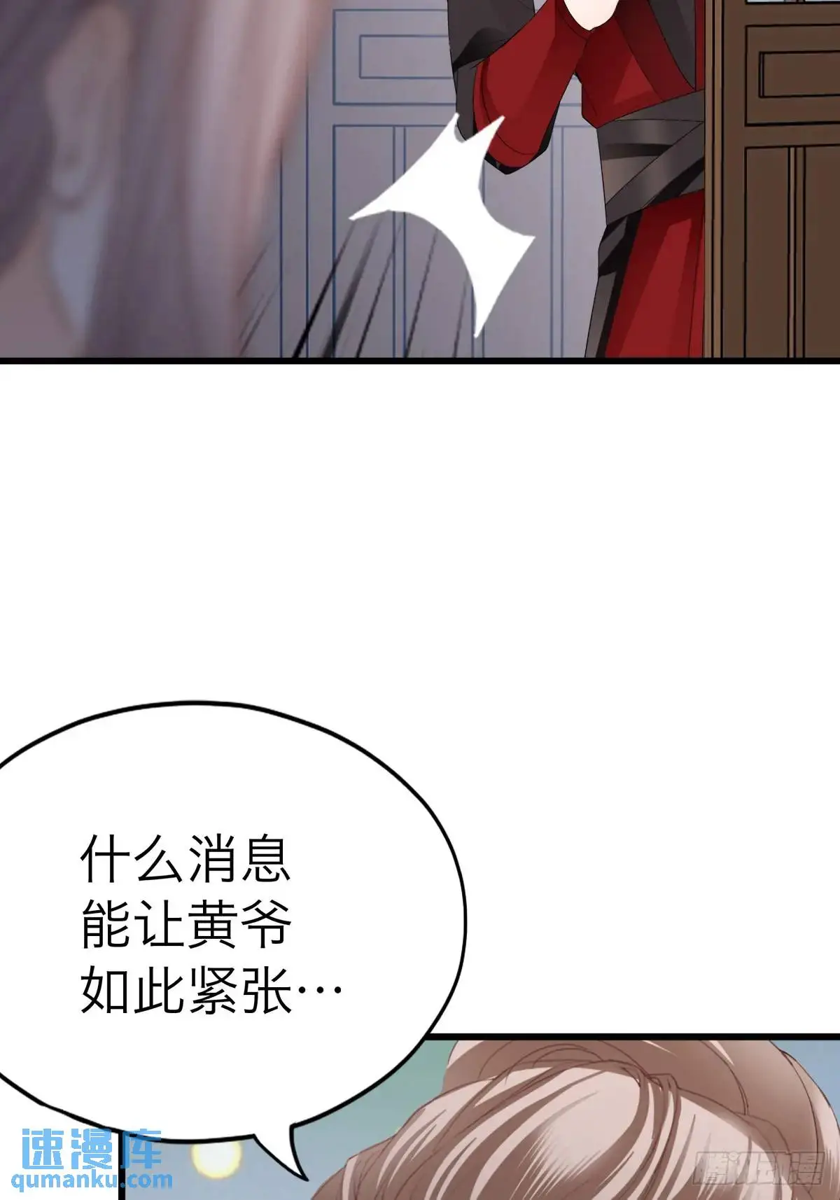 还可以继续做朋友39