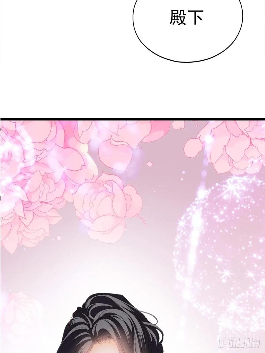我帮你擦25