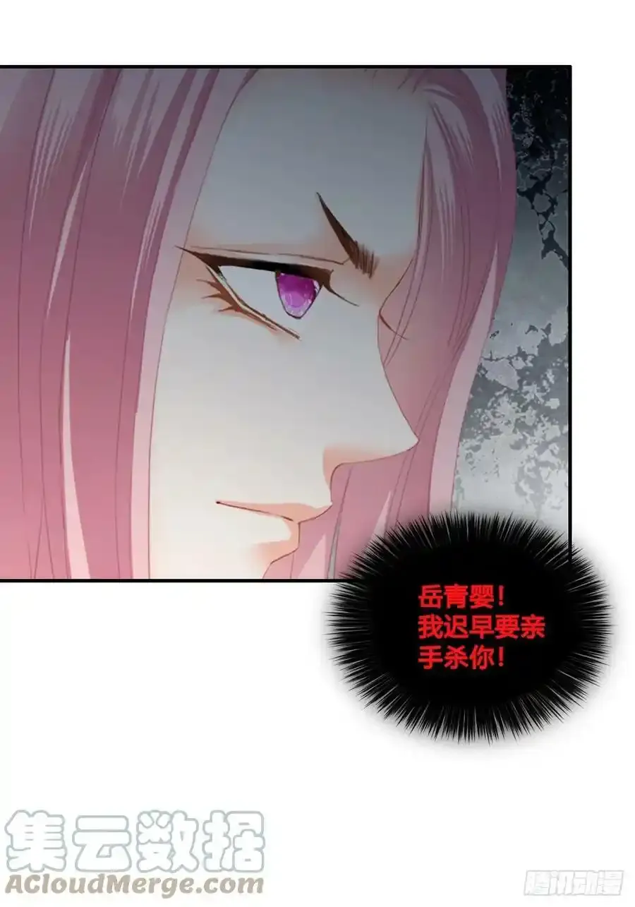 对不起 230
