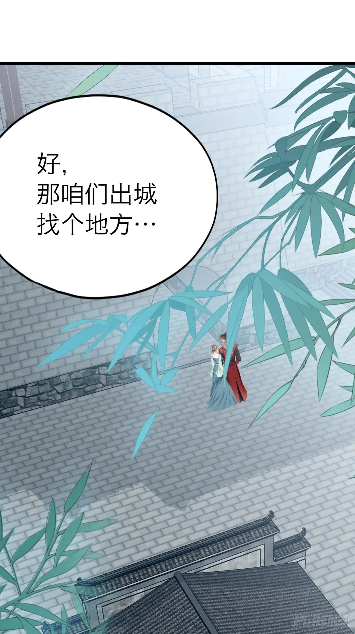 渐渐改变的内心7