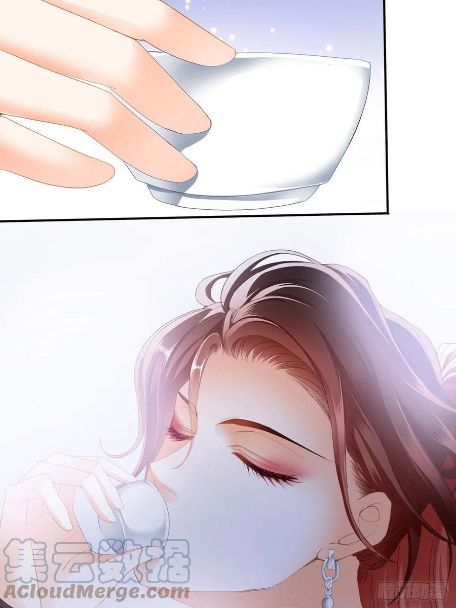 王爷最好看9