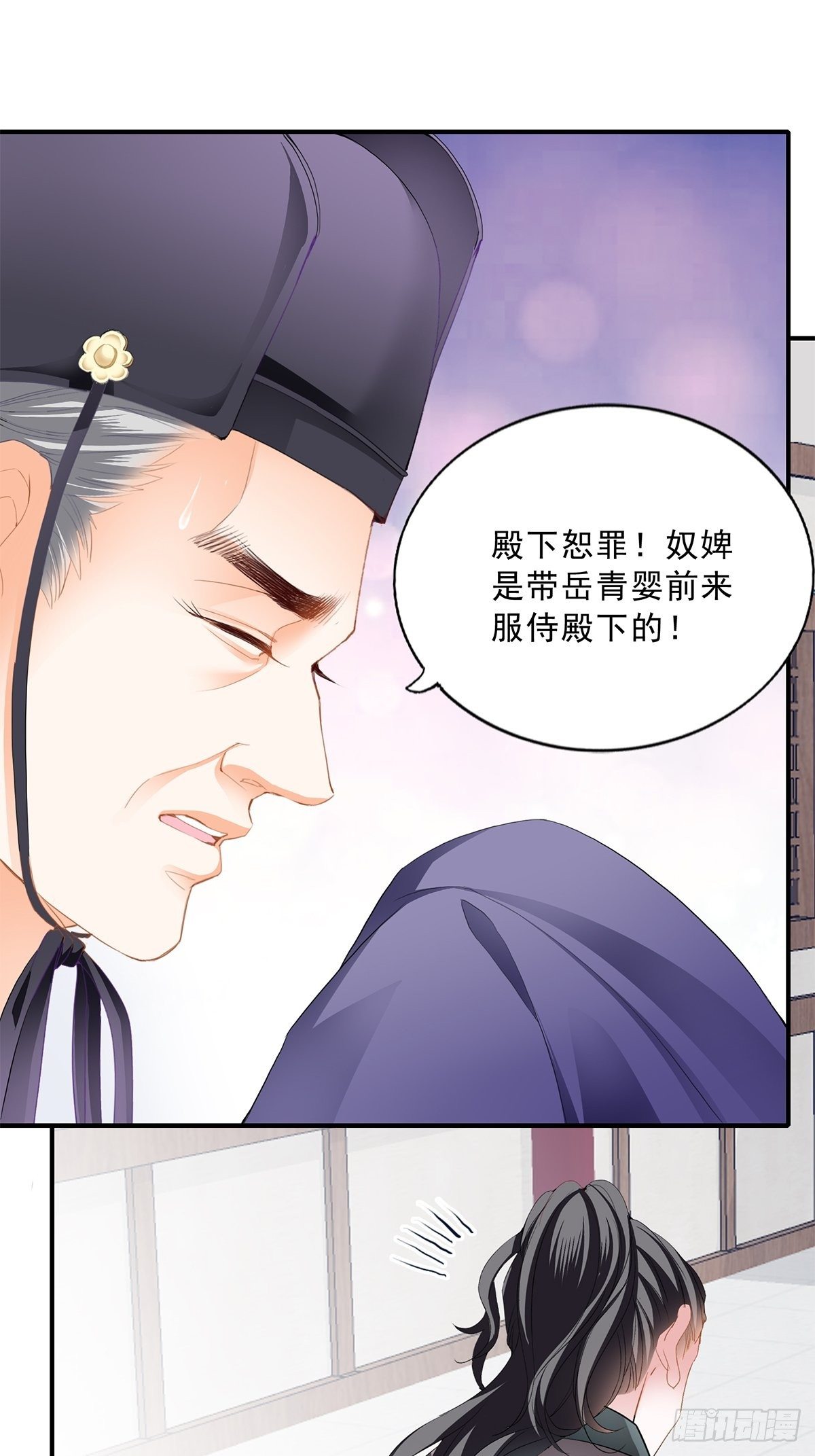 事无两全17