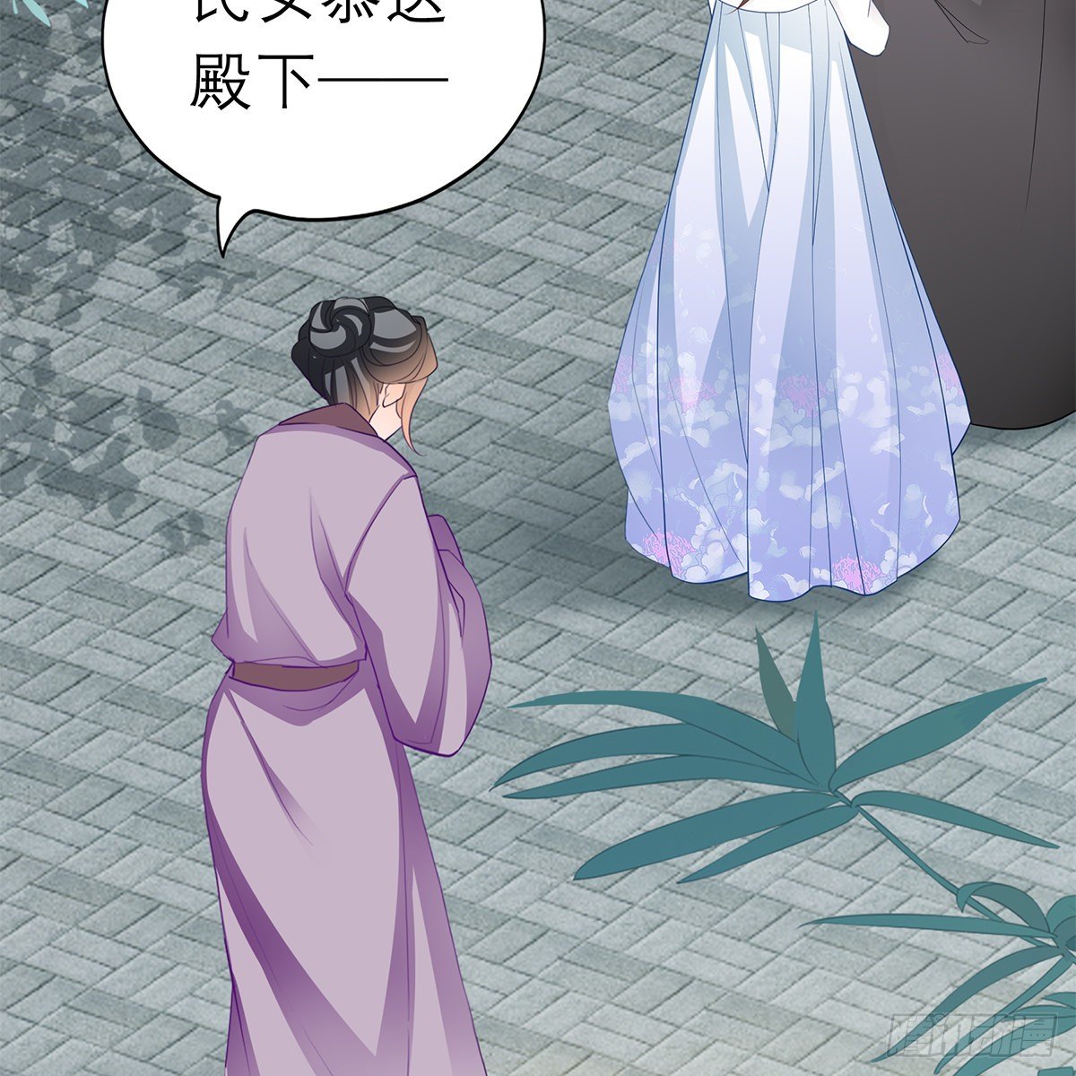 来我身边41