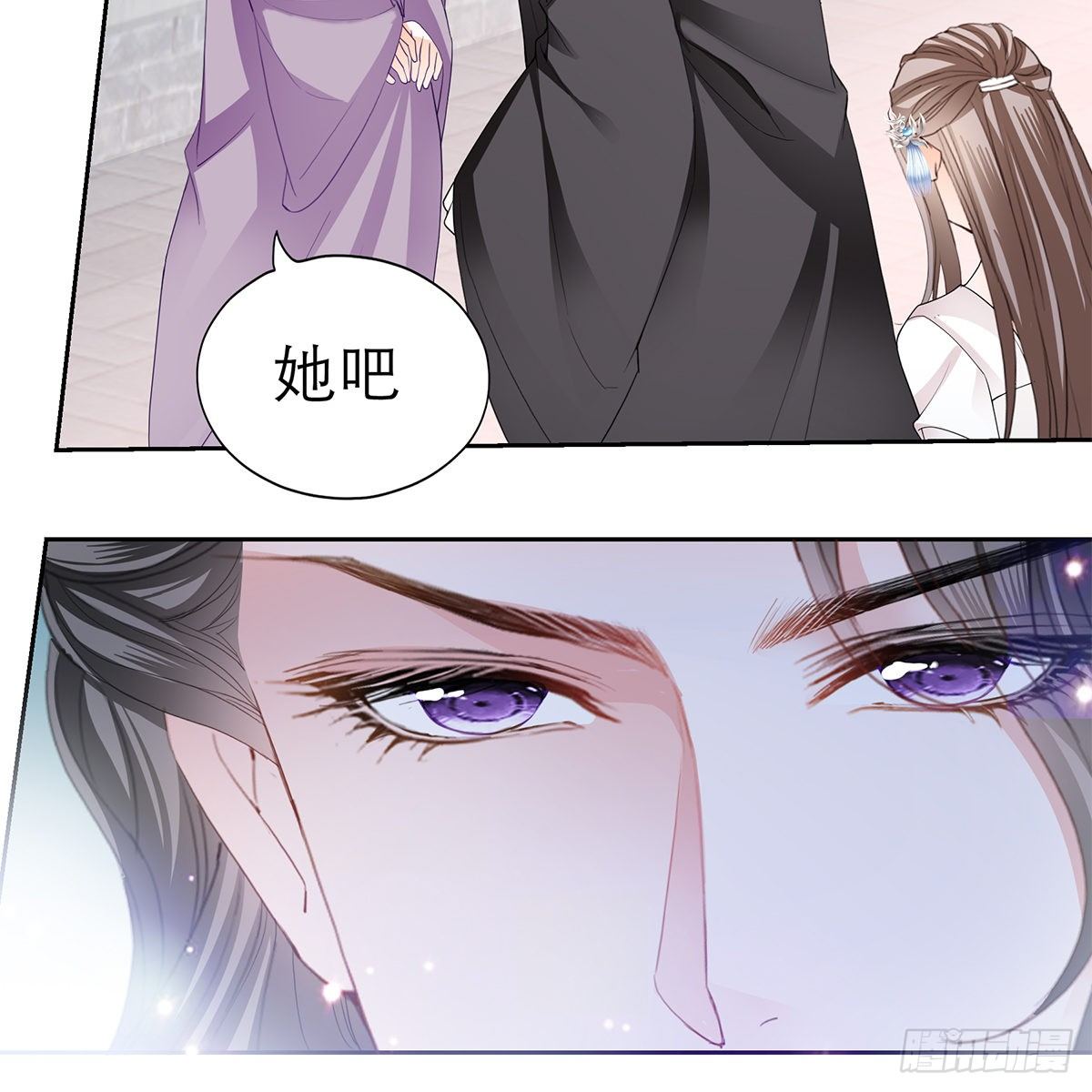来我身边37