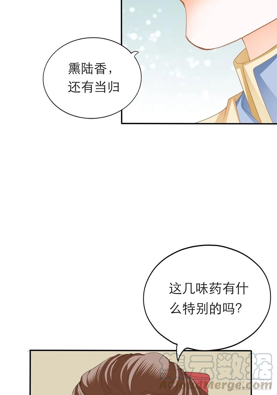 一场交易42