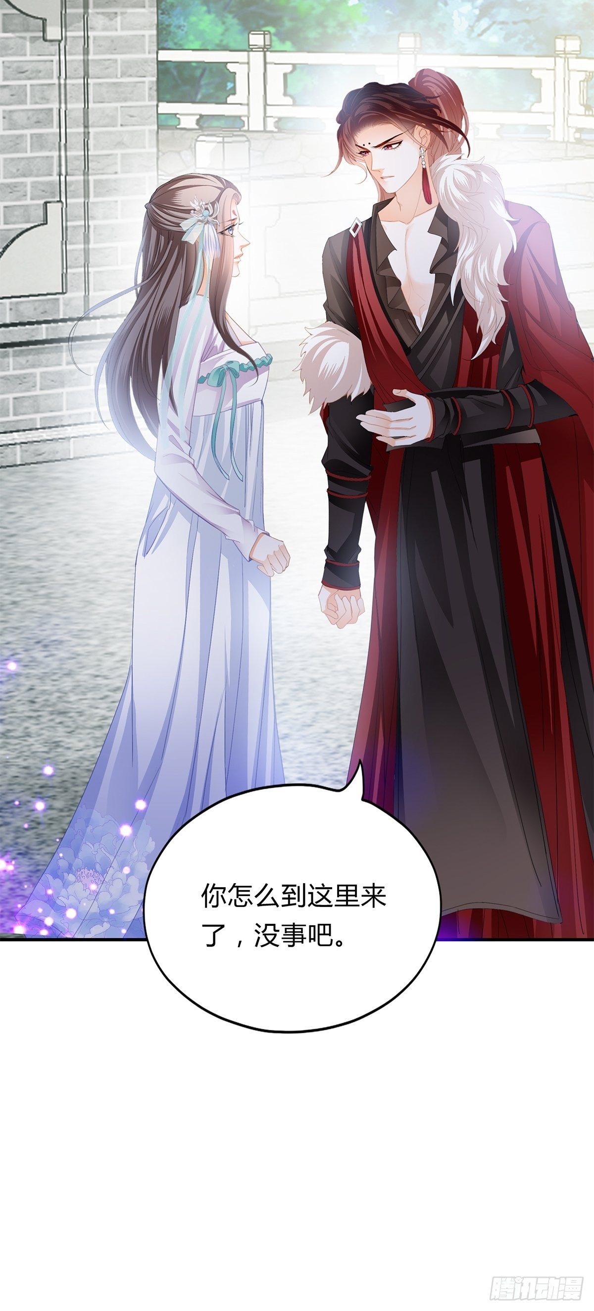 夺帝之路11