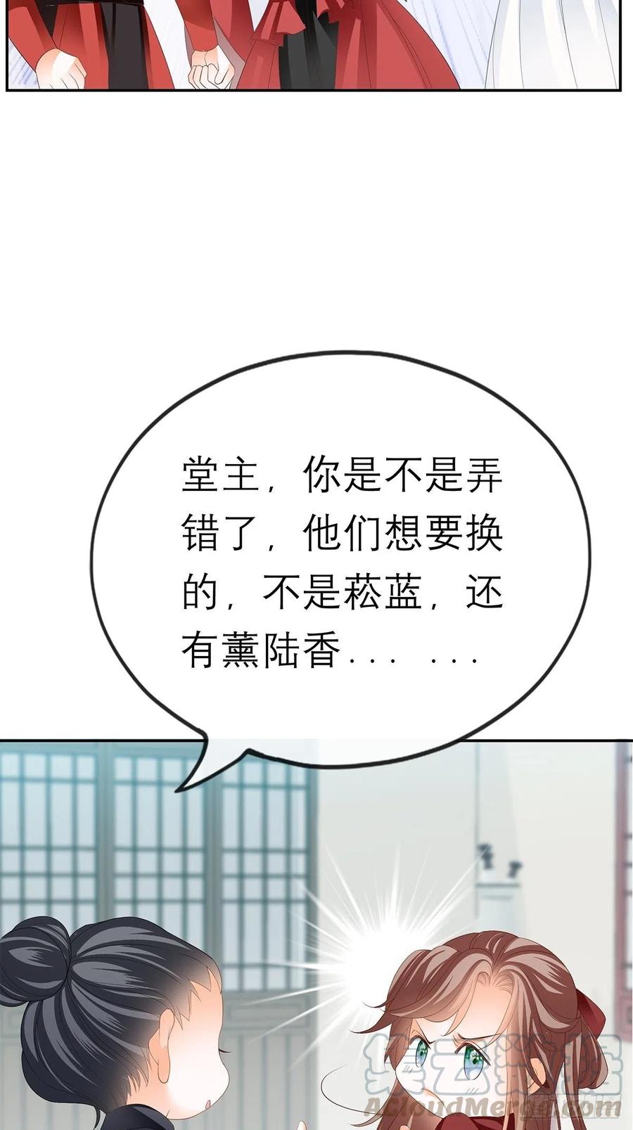 深夜偷欢24