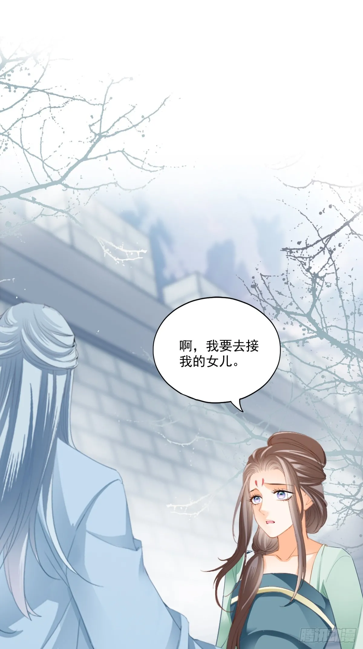 孩子不见了7