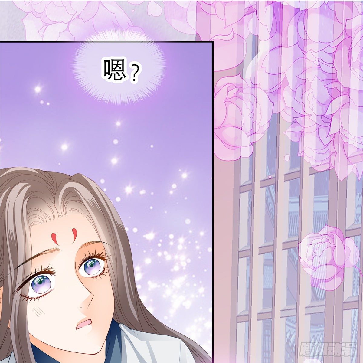 他来救我了28