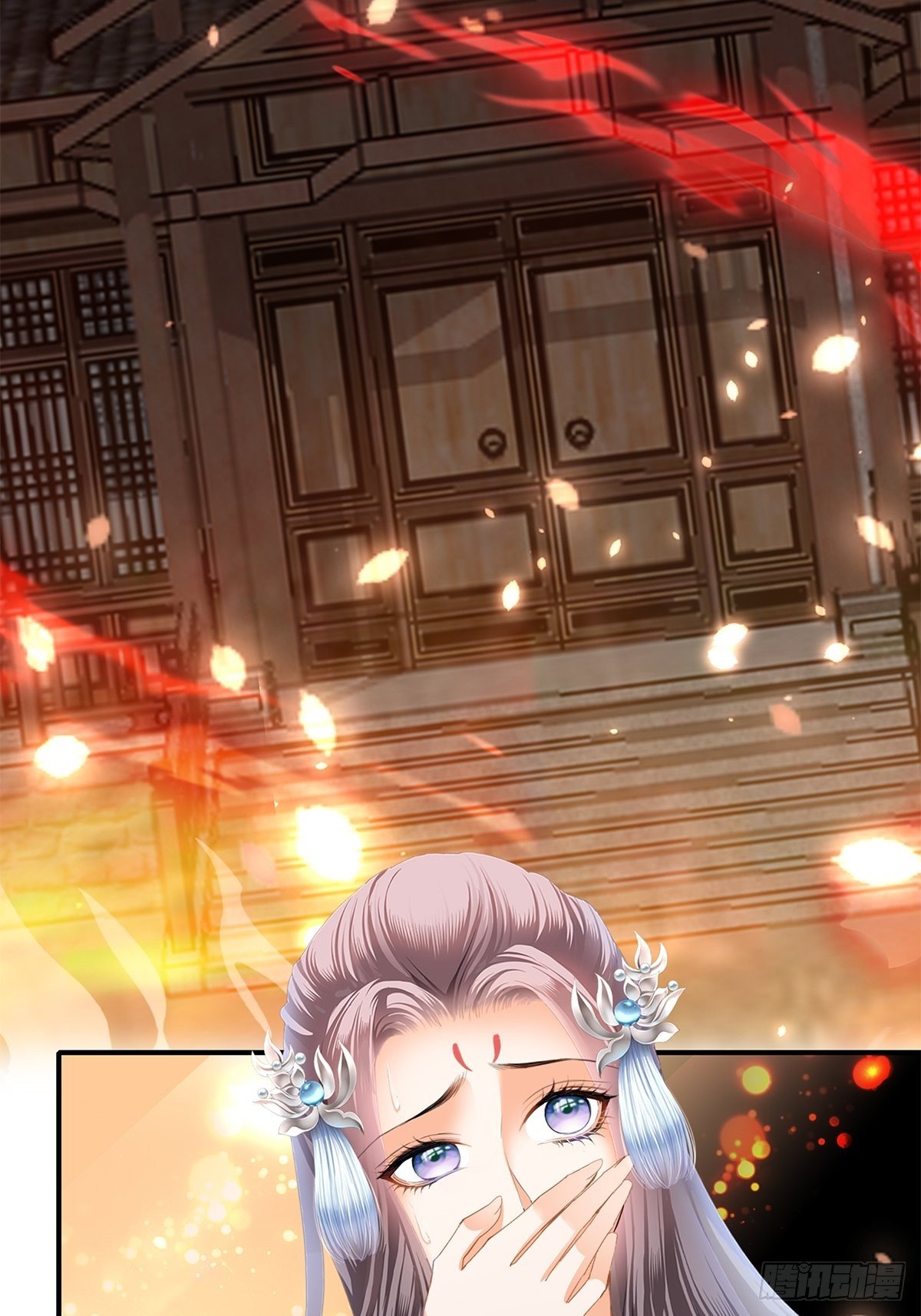 射杀云王27