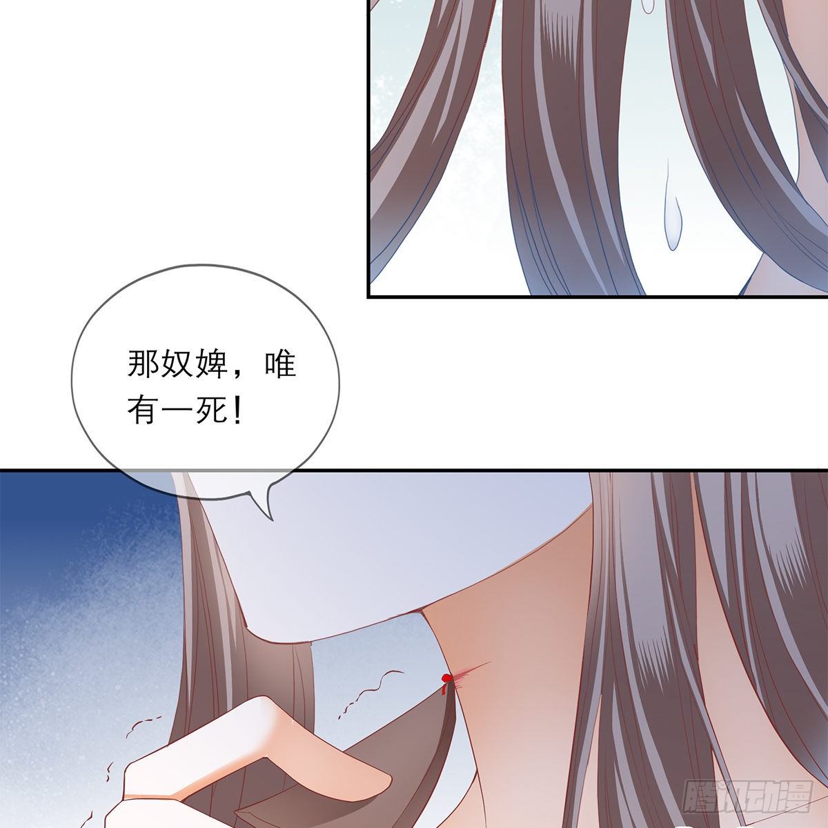 有点意思21