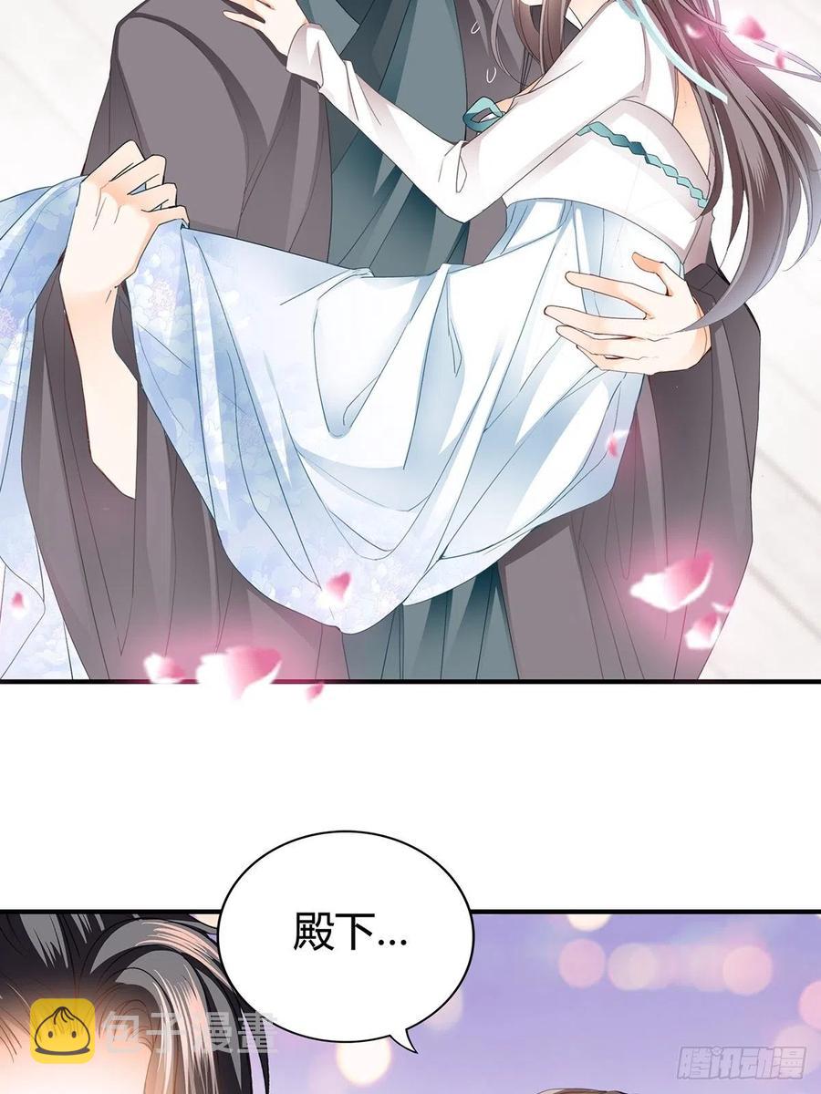热起来了17
