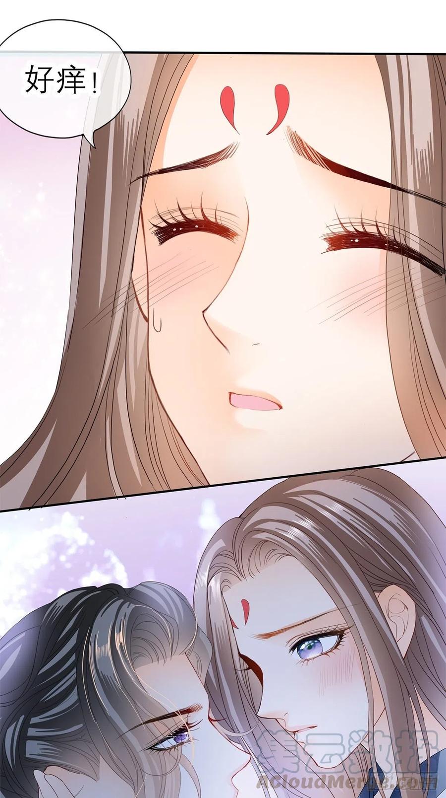 今晚不放过你21