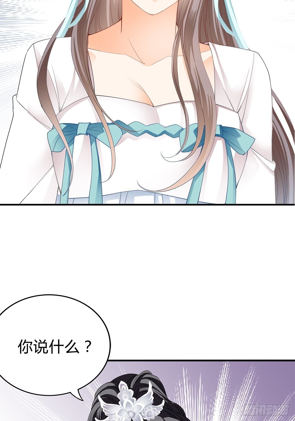 选择留下28