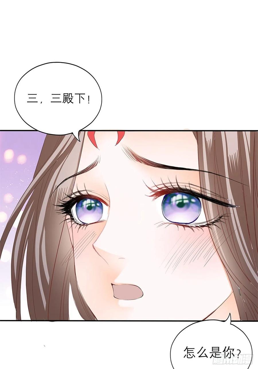 深夜偷欢40