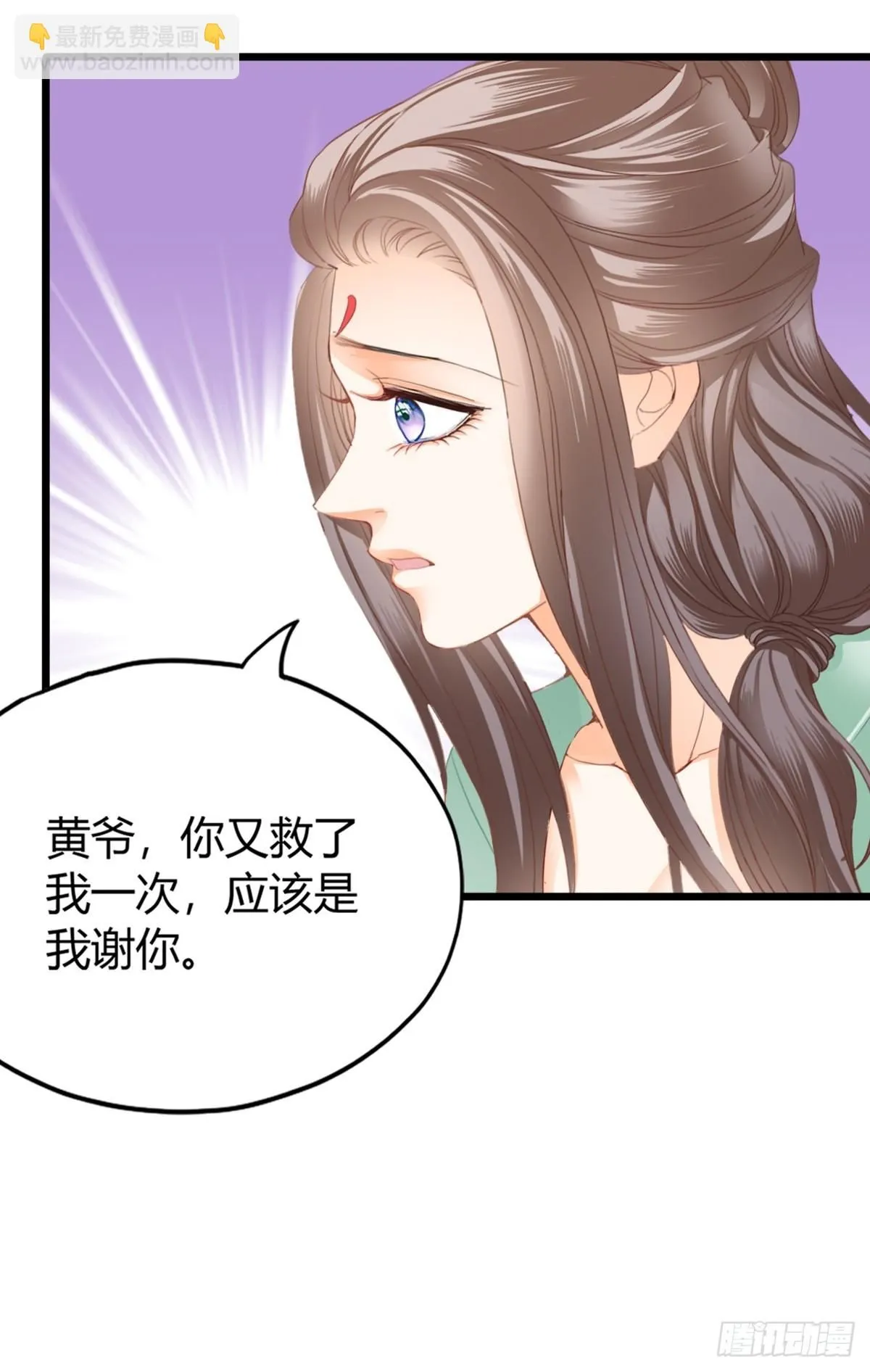 渐渐改变的内心22