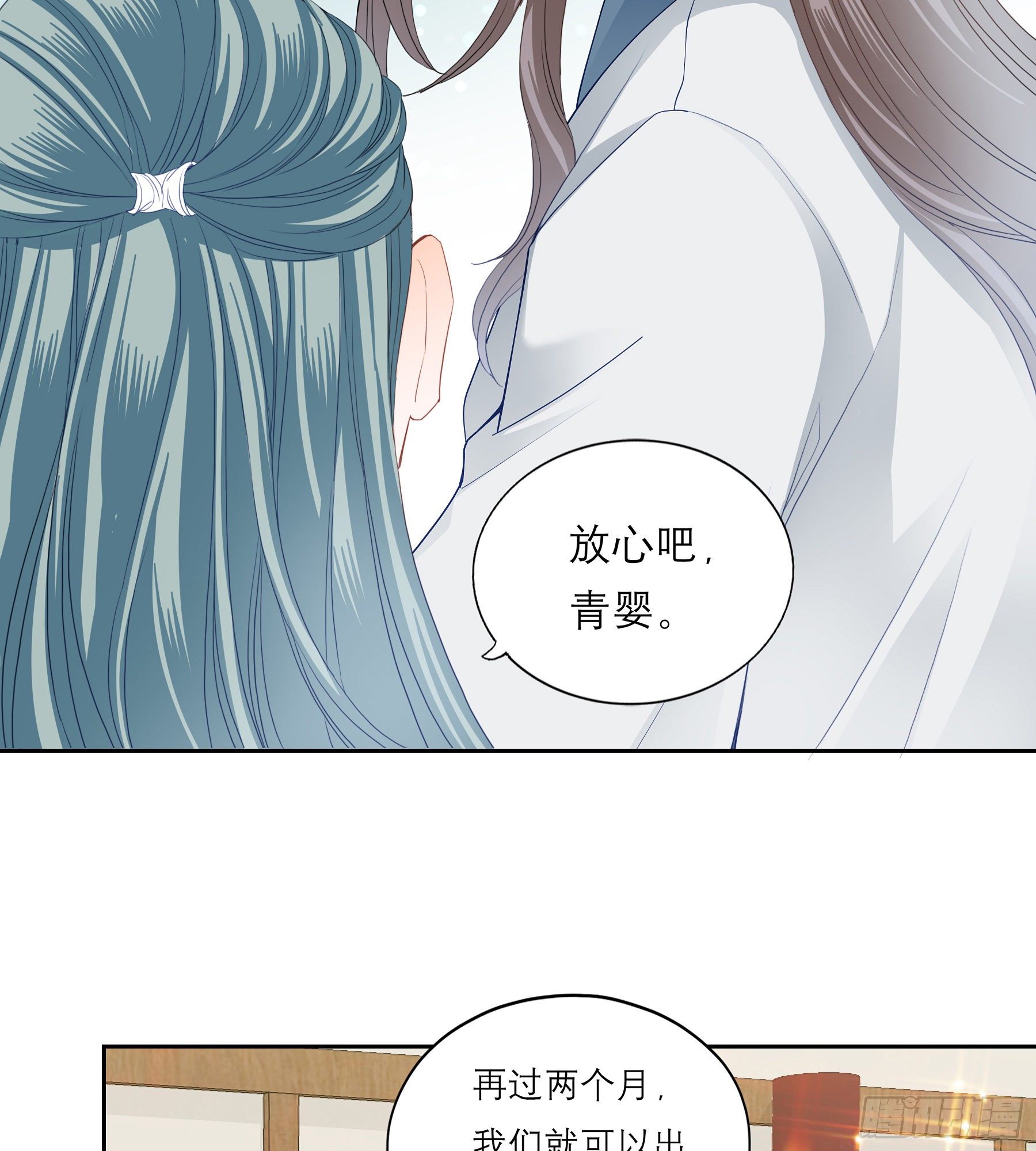 又要上夜？25