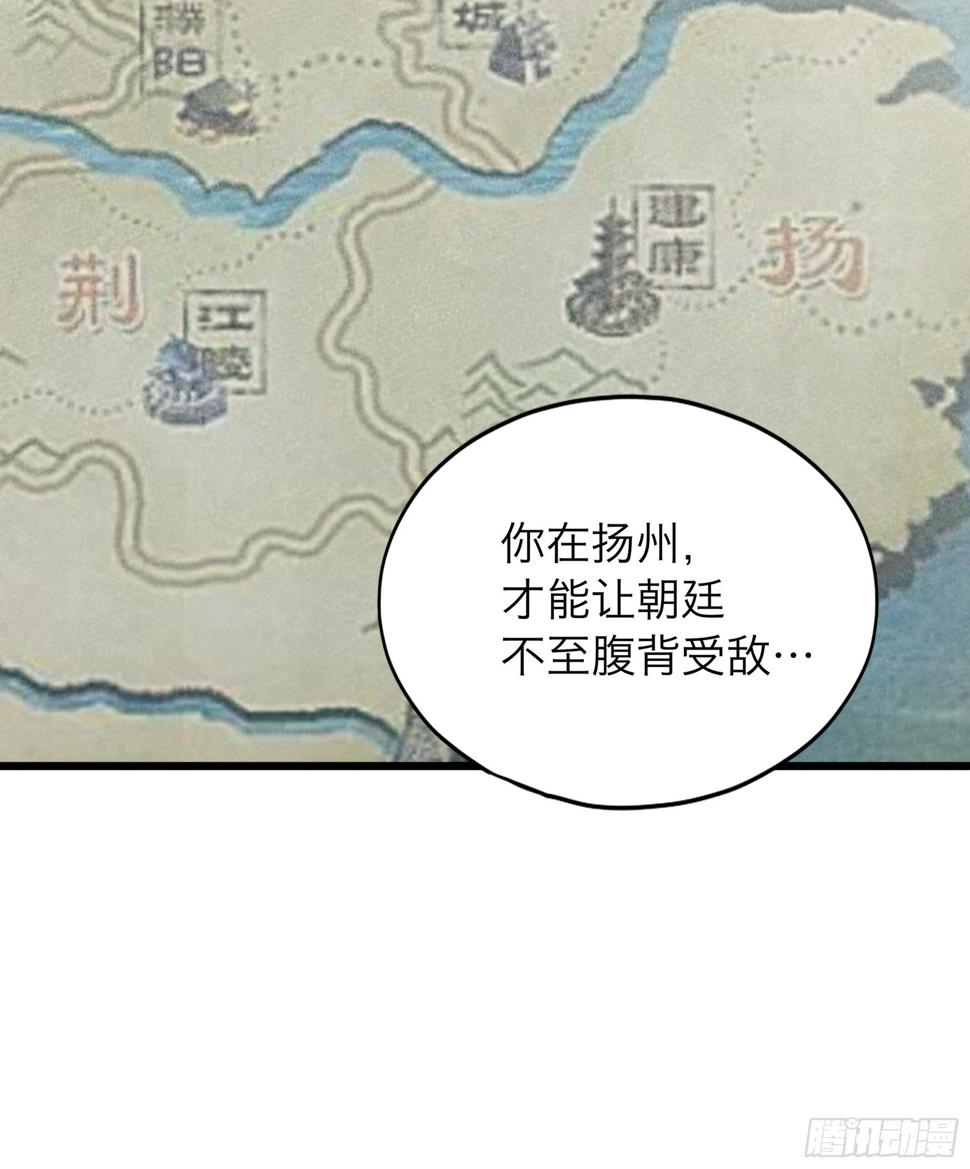 争风吃醋18