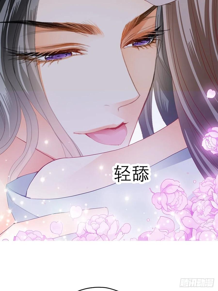 今晚不放过你19