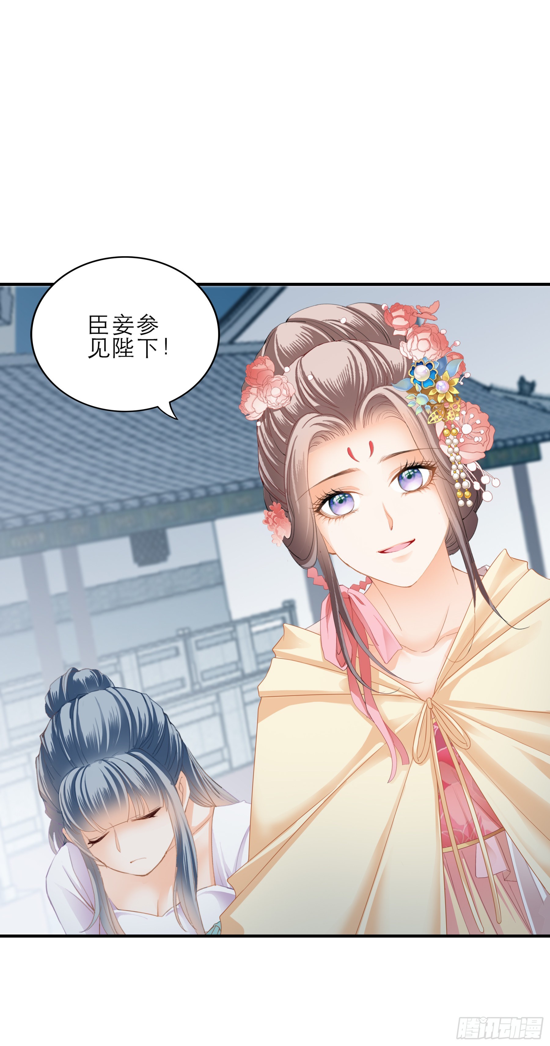 悲剧前夜24