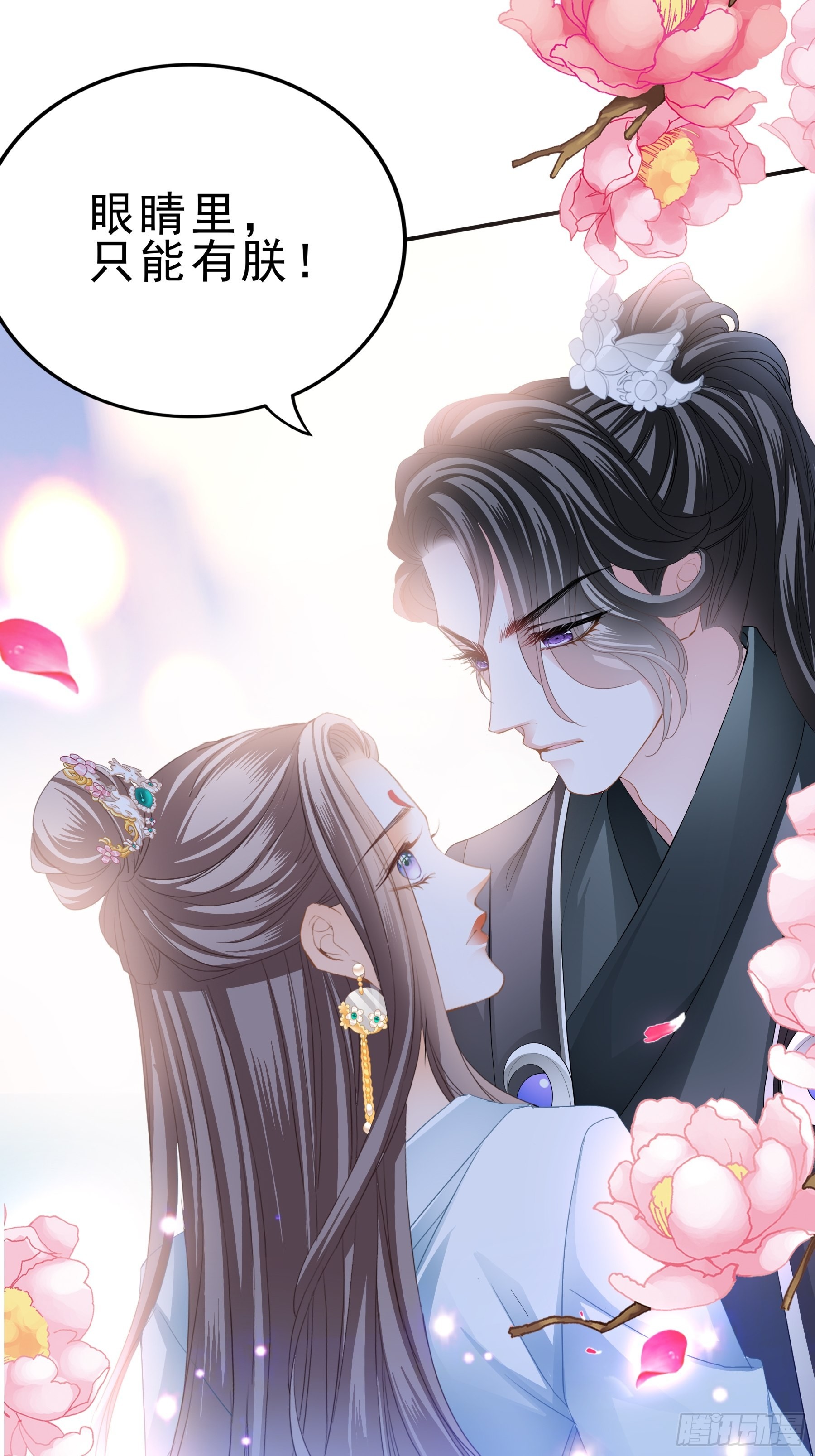 伤心的小武39