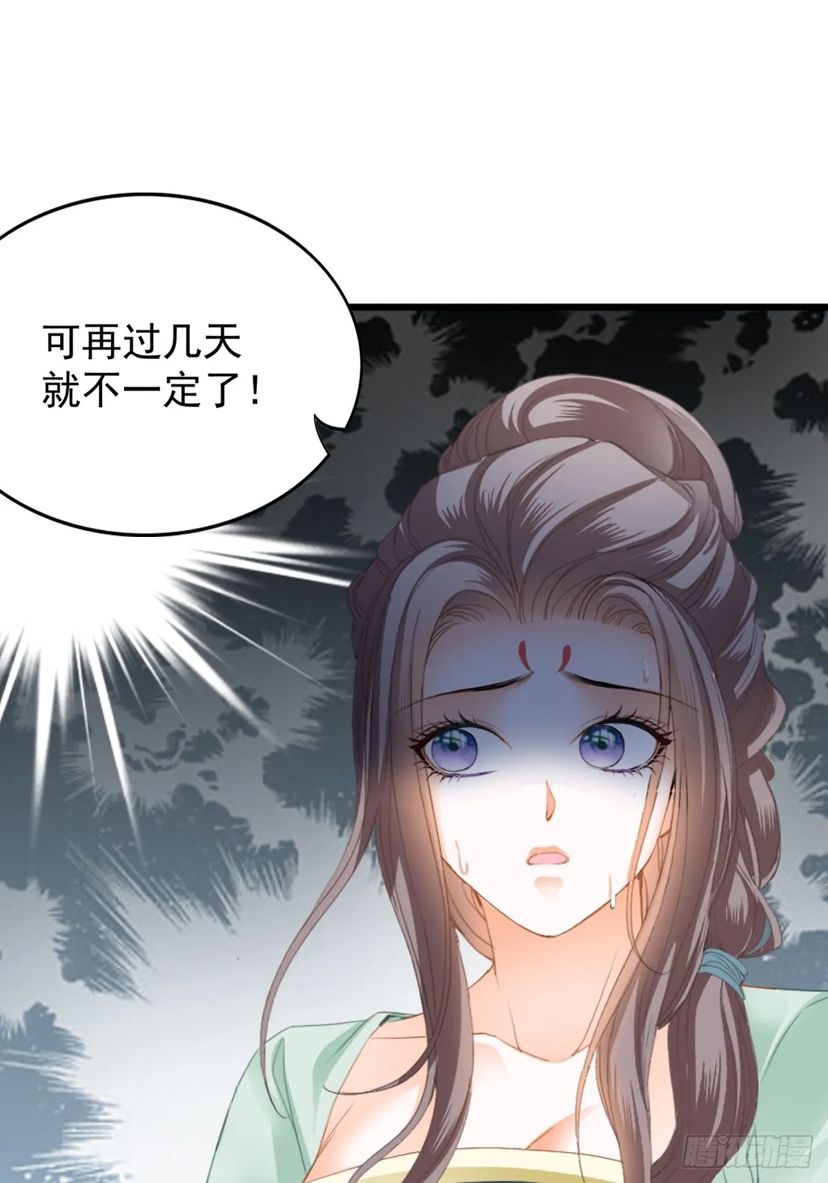 落入青楼45