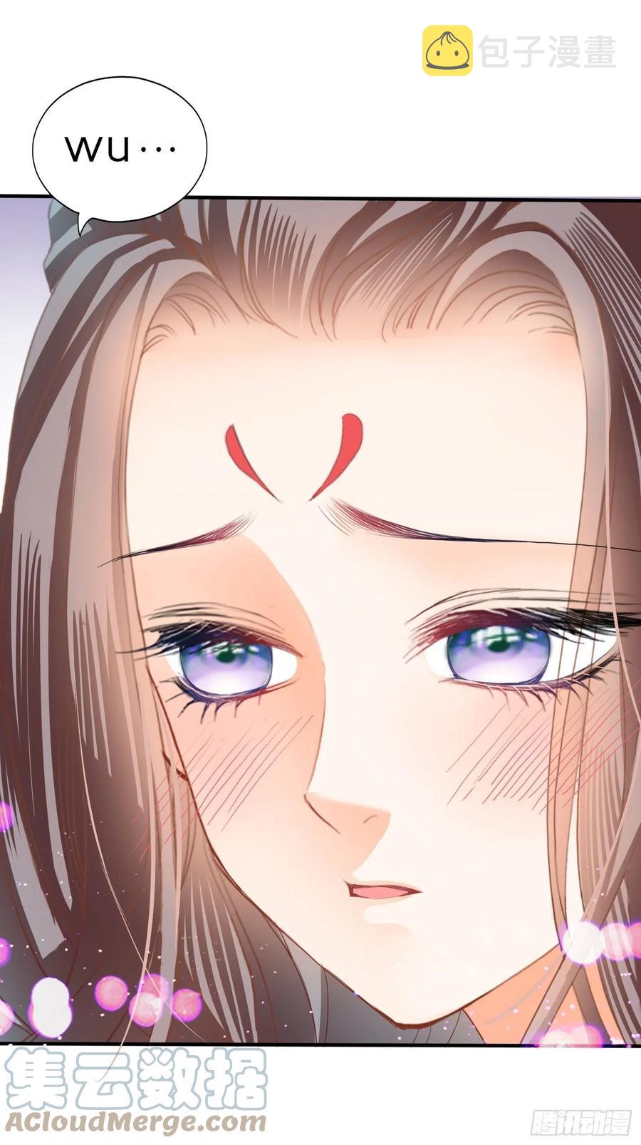 帮我取暖吧33