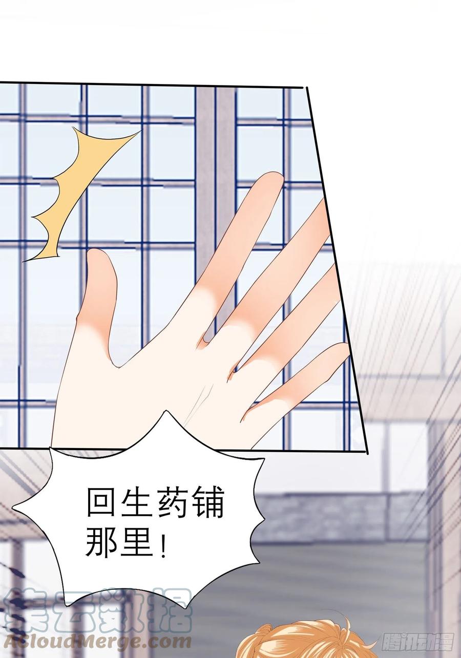 和解6