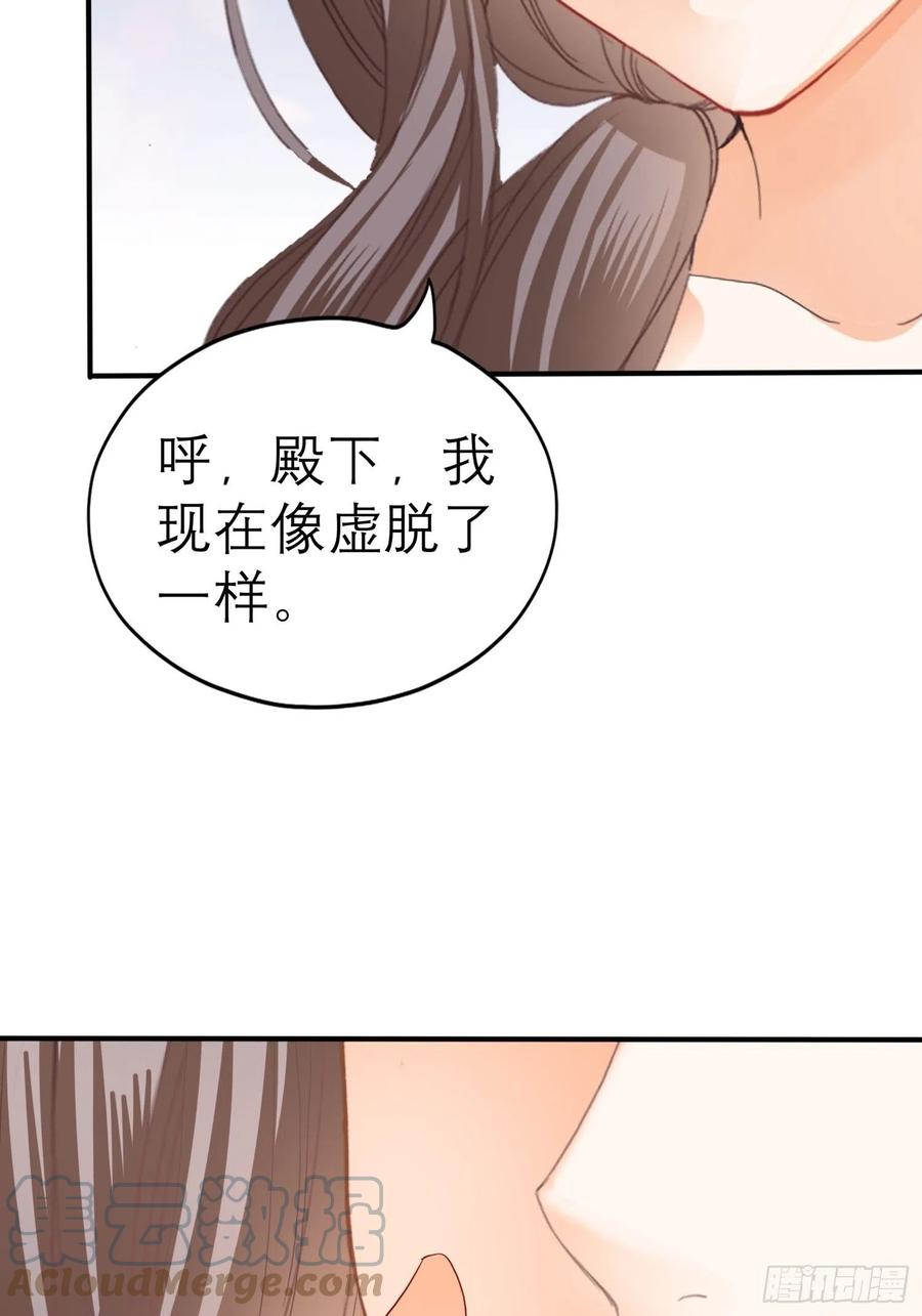 我的心意18
