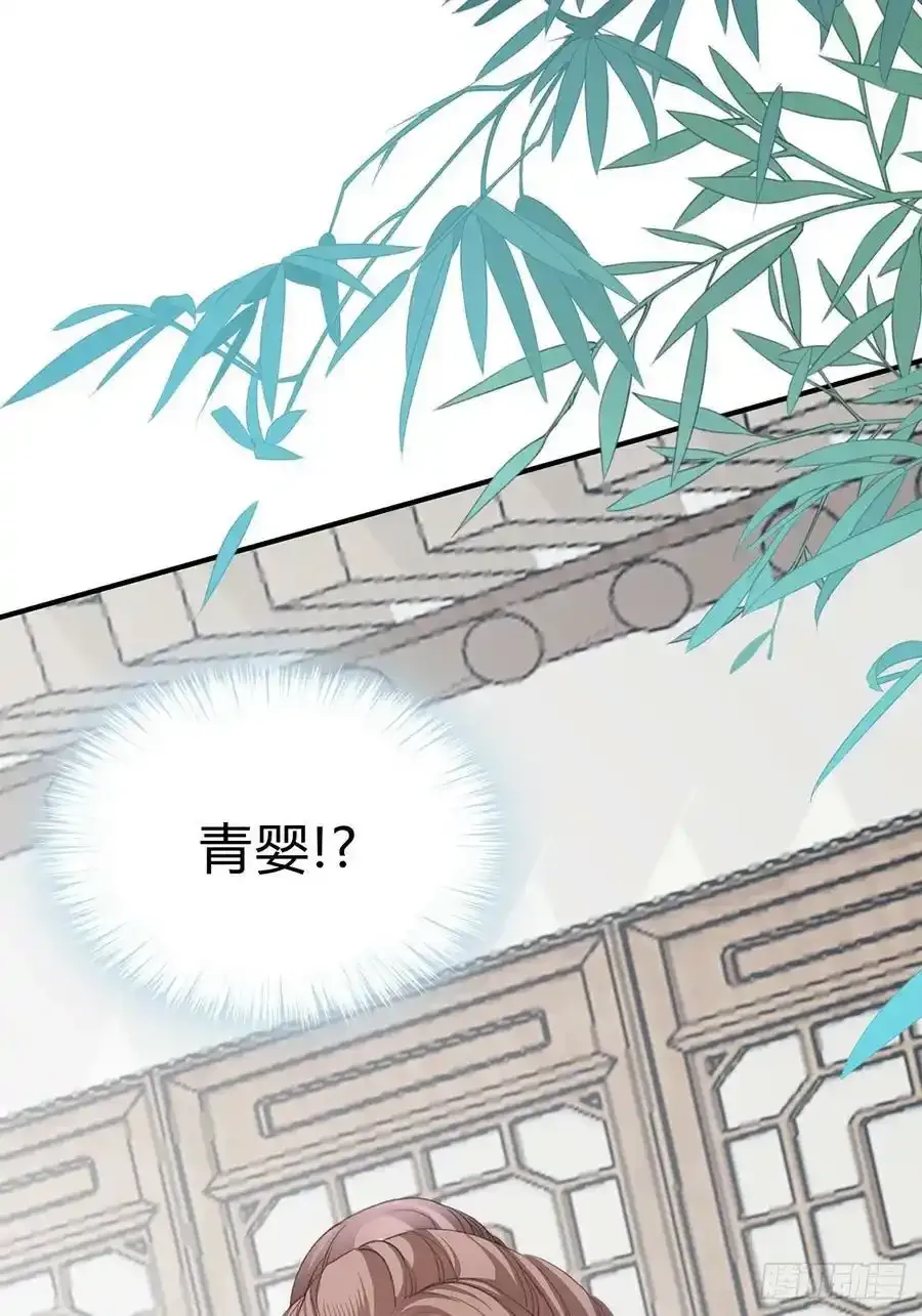 对不起 226