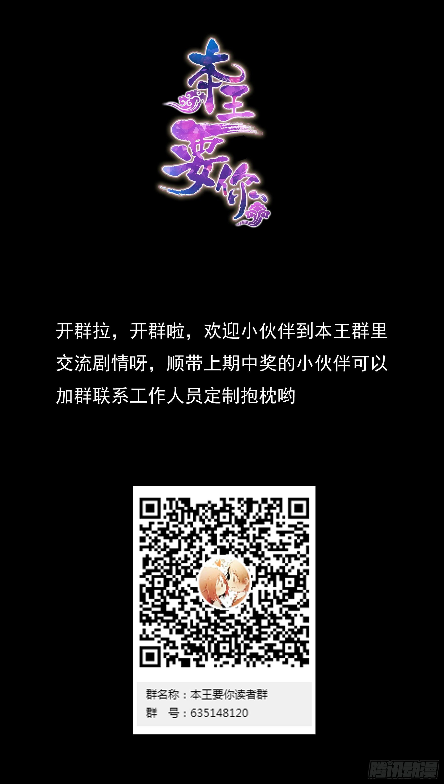 为我受伤38