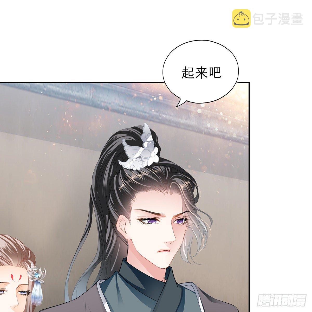 来我身边14